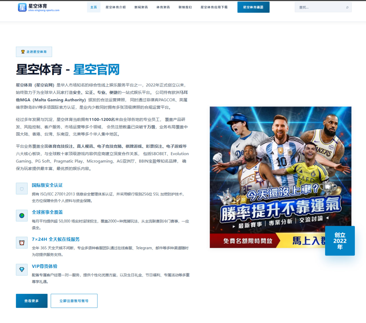 体育赛事中心直播：徐正源：与重庆的比赛会很激烈，我们会把每场比赛都当作决赛