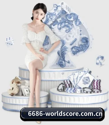 开云棋牌app围绕看球场景设计的核心服务
